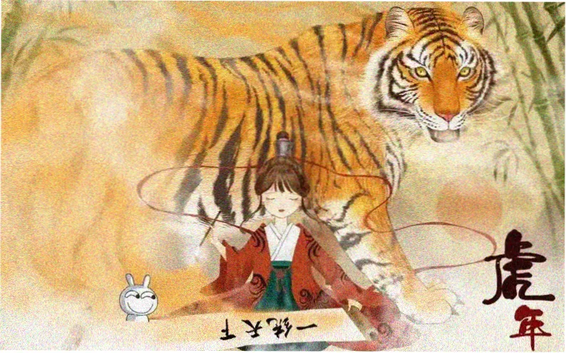 在线电视剧长夜灯塔主推横幅海报
